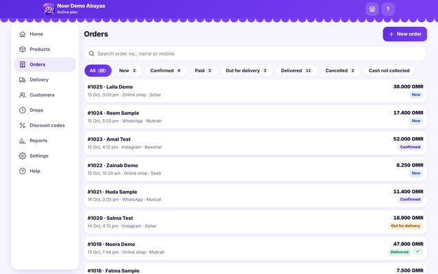 SHABAB DUKKAN orders (demo shop)