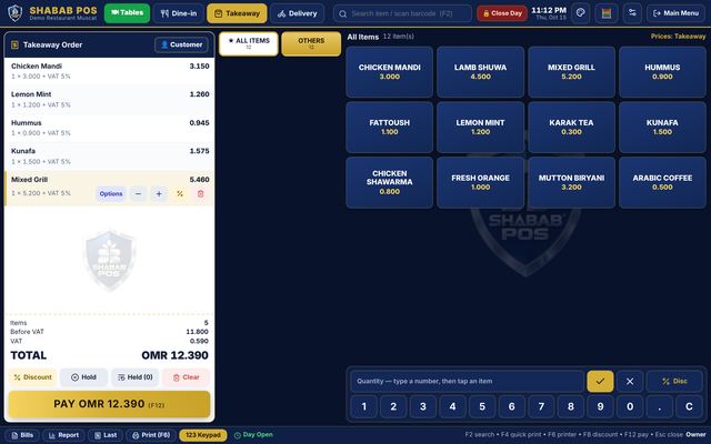RMS PRO touch billing screen (demo menu)